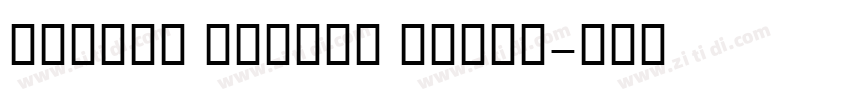Akhand Arabic BLack字体转换
